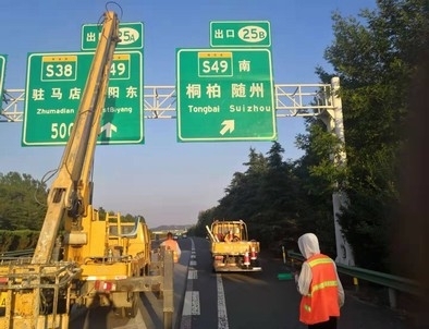 三门峡三门峡河南郑州交通标识标牌源头厂家